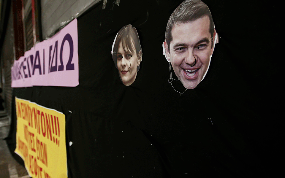 Ενταση στην παναττική στάση εργασίας της ΠΟΕΔΗΝ έξω από το υπουργείο Εσωτερικών-2