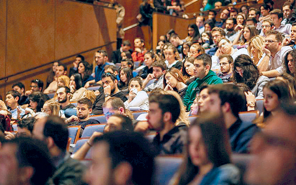 «Πανόραμα» για τους επιχειρηματίες του αύριο-1