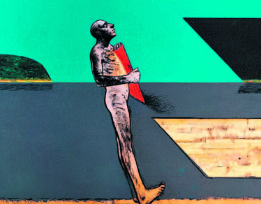 Ματιές στον κόσμο-1