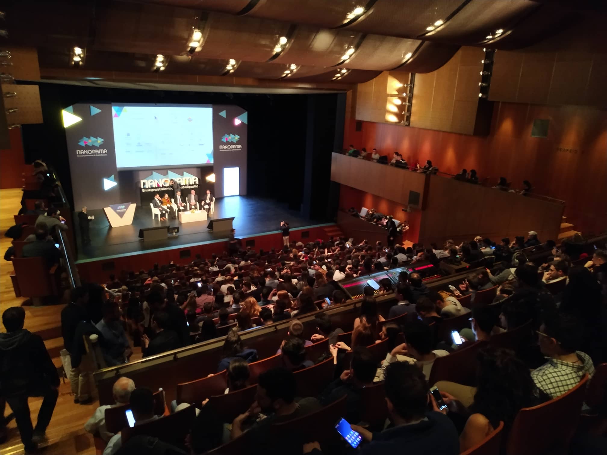 Αυλαία για το 9ο Πανόραμα Επιχειρηματικότητας-3