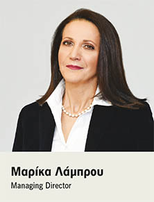 Β. ΚΑΥΚΑΣ ΑΕ: Ο εργαζόμενος στο προσκήνιο-1