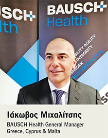 BAUSCH Health: Δημιουργώντας νέες αξίες-1