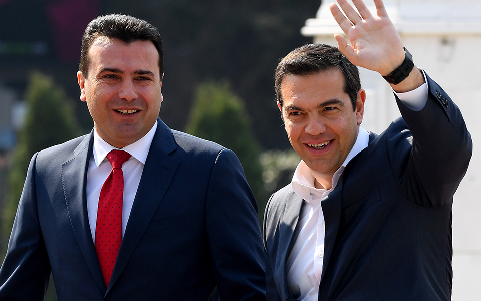 Ολοκληρώθηκε η συνάντηση του Αλέξη Τσίπρα με τον Ζόραν Ζάεφ (φωτογραφίες-βίντεο)-7