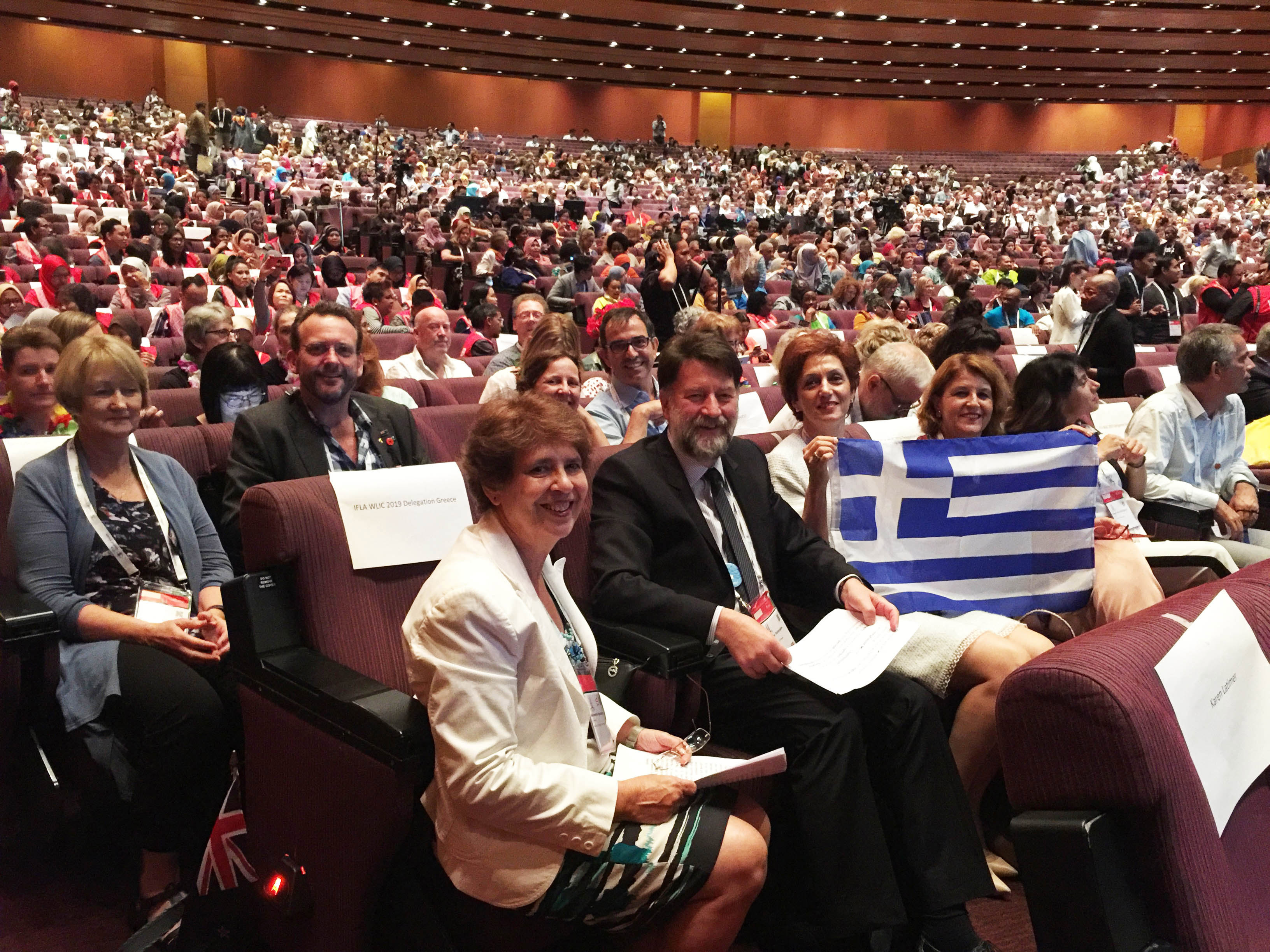 85ο Διεθνές Συνέδριο της ΙFLA στην Αθήνα: Οι Βιβλιοθήκες με το βλέμμα στο μέλλον-2