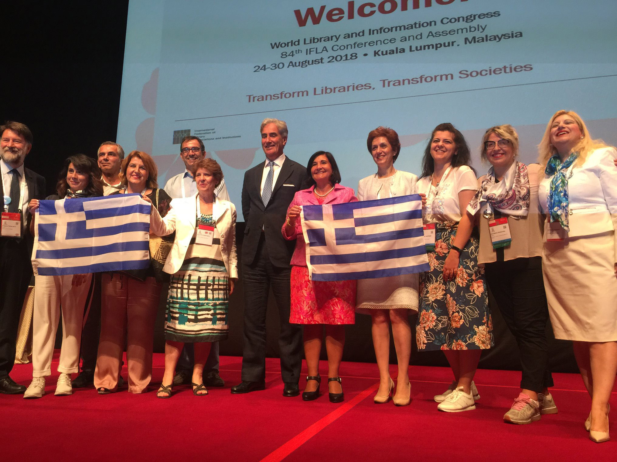 85ο Διεθνές Συνέδριο της ΙFLA στην Αθήνα: Οι Βιβλιοθήκες με το βλέμμα στο μέλλον-1