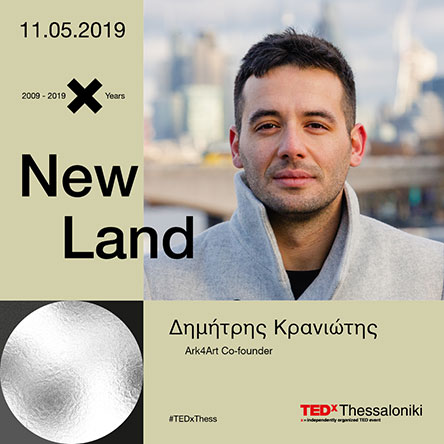 TEDxThessaloniki 2019 “New Land”-2
