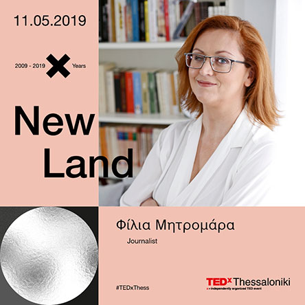 TEDxThessaloniki 2019 “New Land”-3