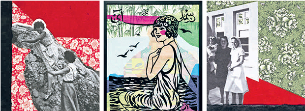 Στα ίχνη της μνήμης και των ανθρώπων-1