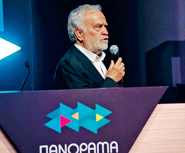 «Πανόραμα» για την Ελλάδα του μέλλοντος-2