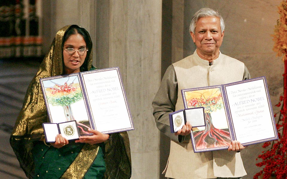 Μοχάμεντ Γιουνούς: Ένας σοφός άνθρωπος-1