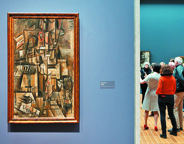 Ματιές στον κόσμο-1