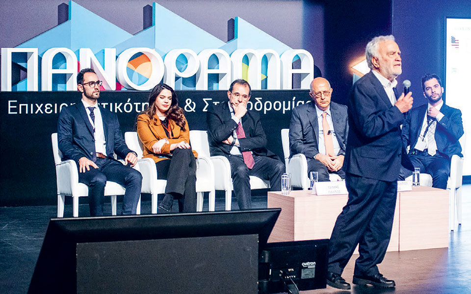 Χιλιάδες οι νέοι που θέλουν να πάνε την Ελλάδα μπροστά-2