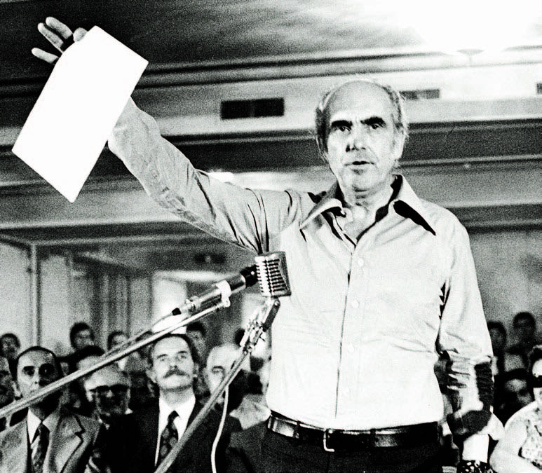 Ξεφυλλίζοντας το άλμπουμ ενός θρύλου της φωτογραφίας-3