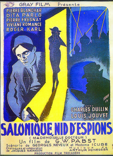 Η Θεσσαλονίκη του Μεγάλου Πολέμου-3