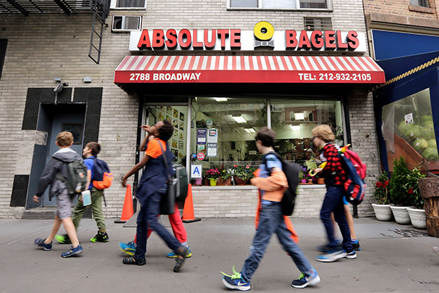 Νέα Υόρκη by locals-1