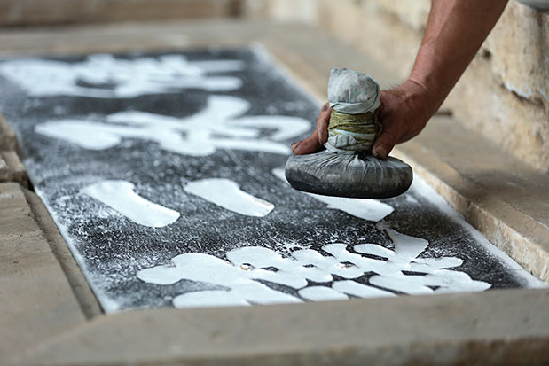 Αφιέρωμα Ευεξία: Κάνει καλό!-2