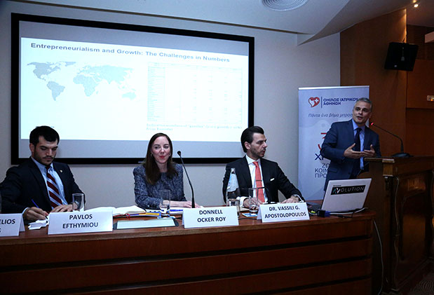 Το πρώτο “Athens Entrepreneurship Forum” του Cambridge Judge Business School πραγματοποιήθηκε στον Όμιλο Ιατρικού Αθηνών-1