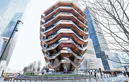 «Η Απαγορευμένη Πόλη» της Νέας Υόρκης-1