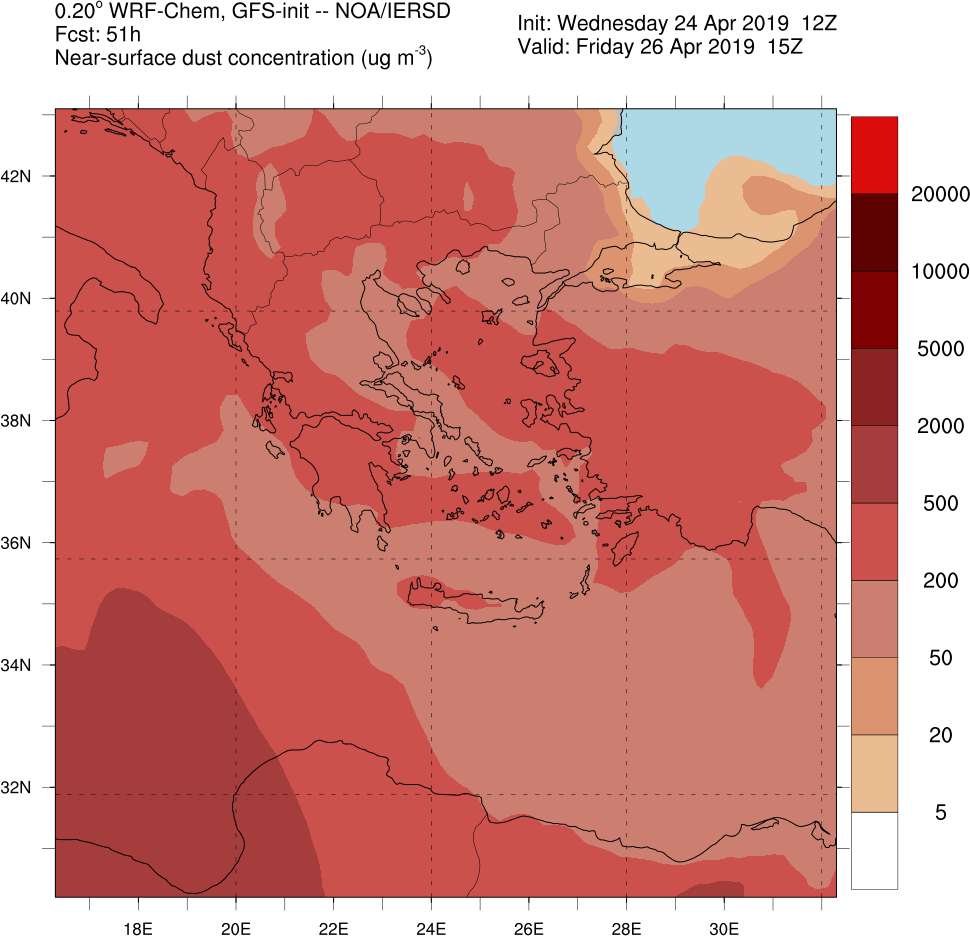 Έντονη μεταφορά σκόνης και σήμερα (φωτογραφίες – βίντεο)-2