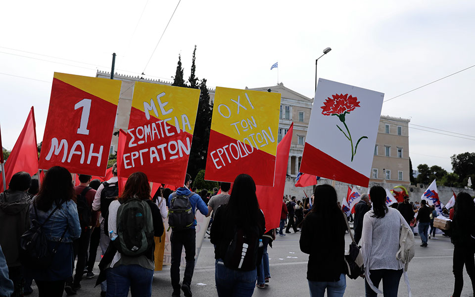 Ολοκληρώθηκαν οι συγκεντρώσεις και οι πορείες για την Πρωτομαγιά στην Αθήνα (φωτογραφίες)-2