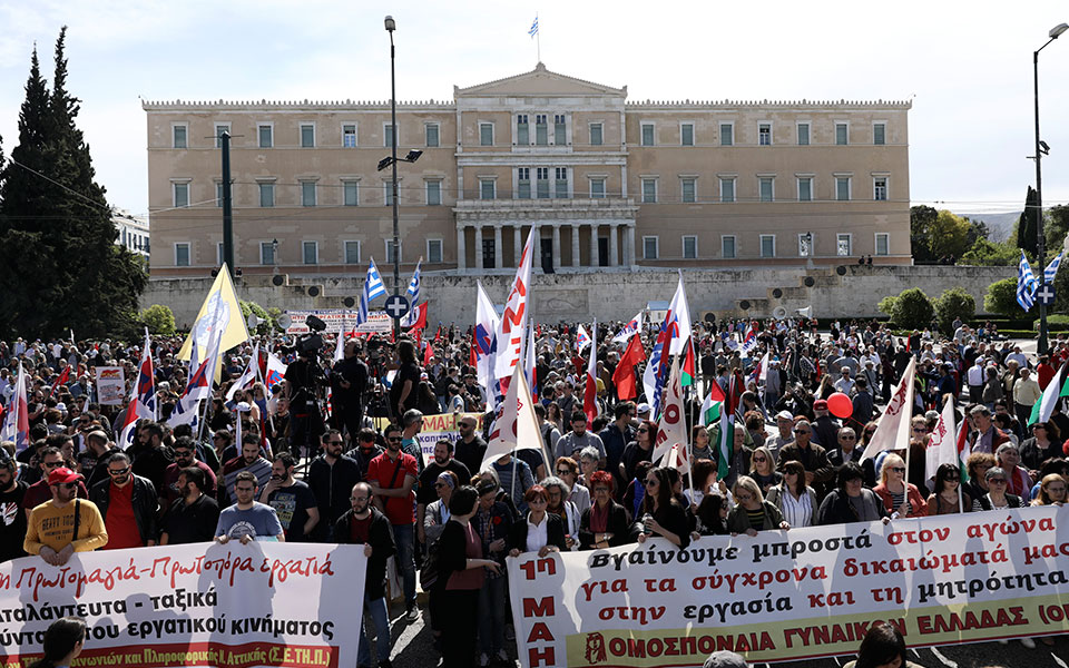 Ολοκληρώθηκαν οι συγκεντρώσεις και οι πορείες για την Πρωτομαγιά στην Αθήνα (φωτογραφίες)-3