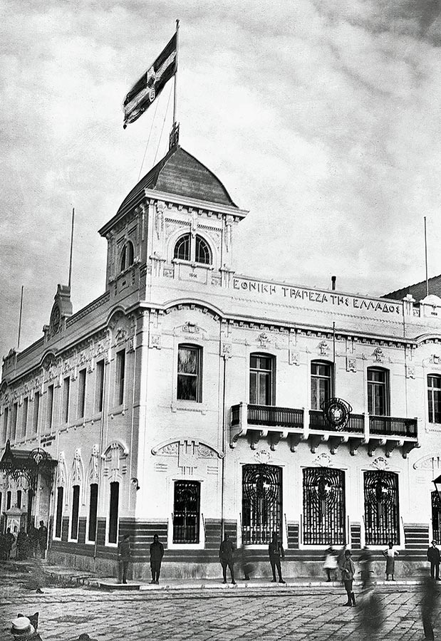 Ζωντανεύοντας το όνειρο που έσβησε νωρίς-2