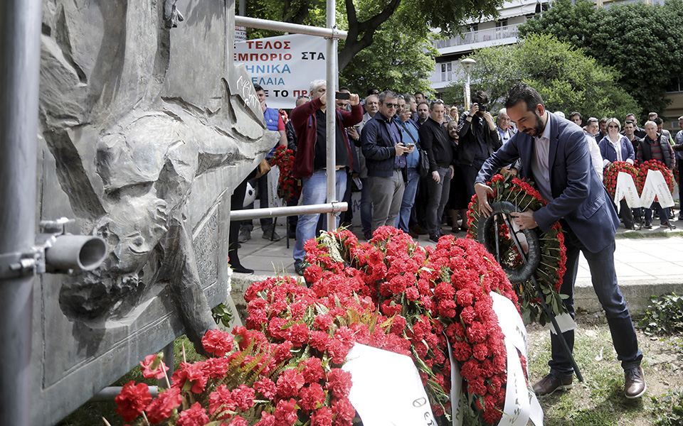 Θεσσαλονίκη: Με συγκεντρώσεις και πορείες τιμήθηκε η Εργατική Πρωτομαγιά (φωτογραφίες)-1