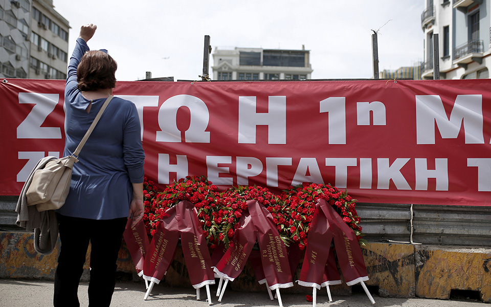 Θεσσαλονίκη: Με συγκεντρώσεις και πορείες τιμήθηκε η Εργατική Πρωτομαγιά (φωτογραφίες)-5