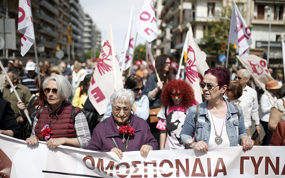 Θεσσαλονίκη: Με συγκεντρώσεις και πορείες τιμήθηκε η Εργατική Πρωτομαγιά (φωτογραφίες)-7