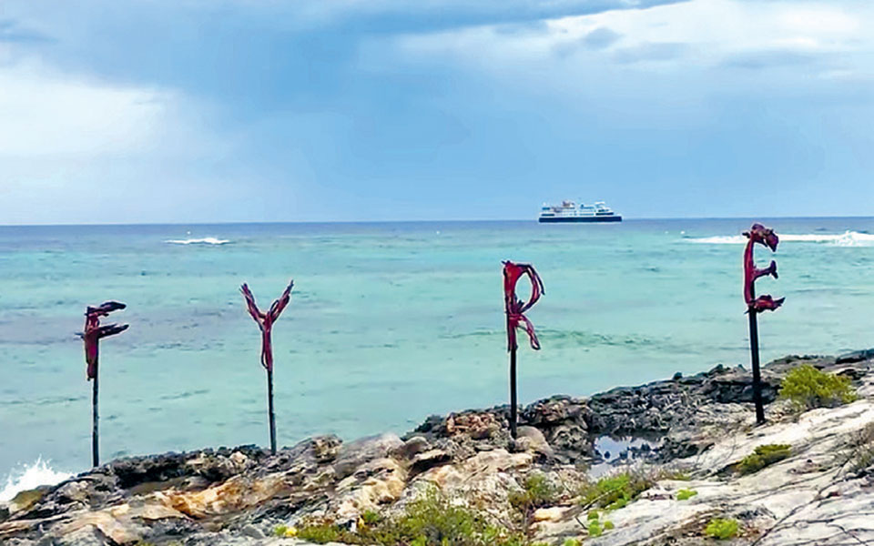 Ο πλανήτης Γη στον κόσμο του Netflix-2