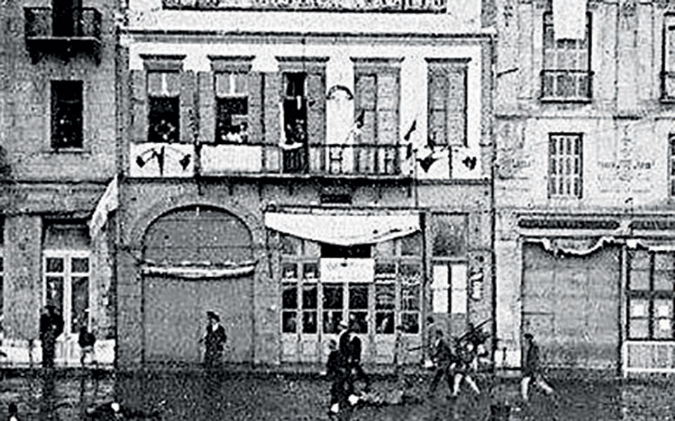 Ο ελληνικός στρατός απελευθερώνει τη Σμύρνη-1