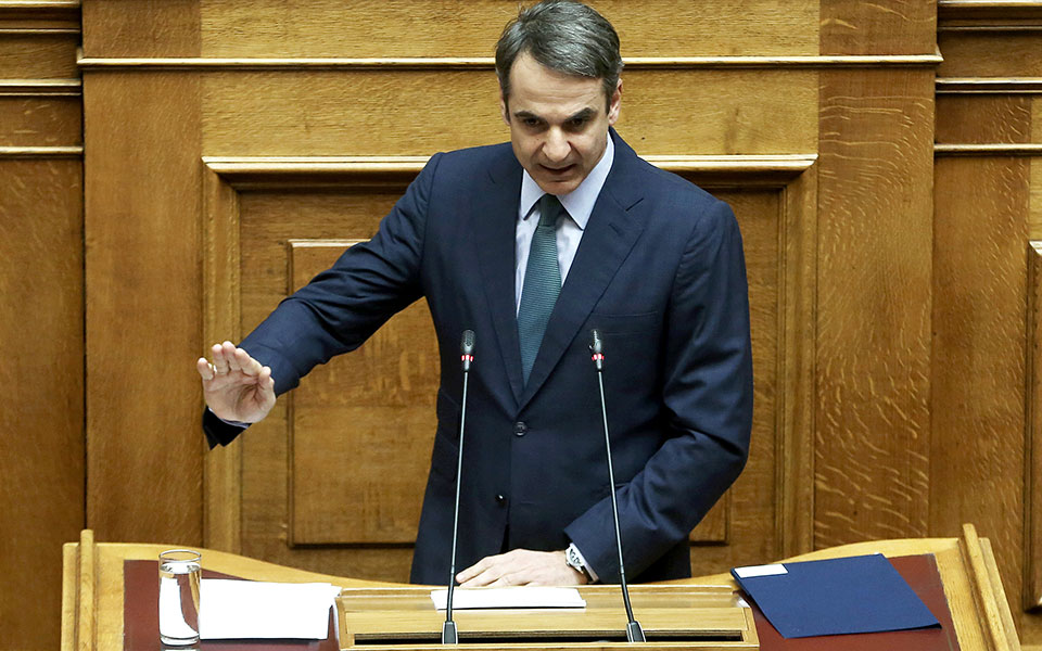 Βουλή: Οι ομιλίες των πολιτικών αρχηγών (Live)-1