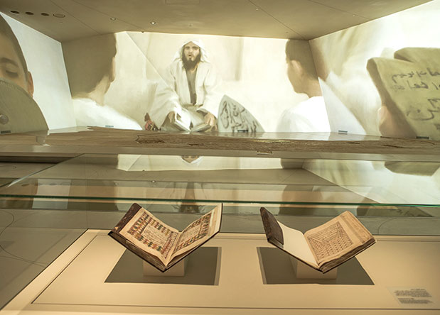 Το «Ρόδο» του Κατάρ-2