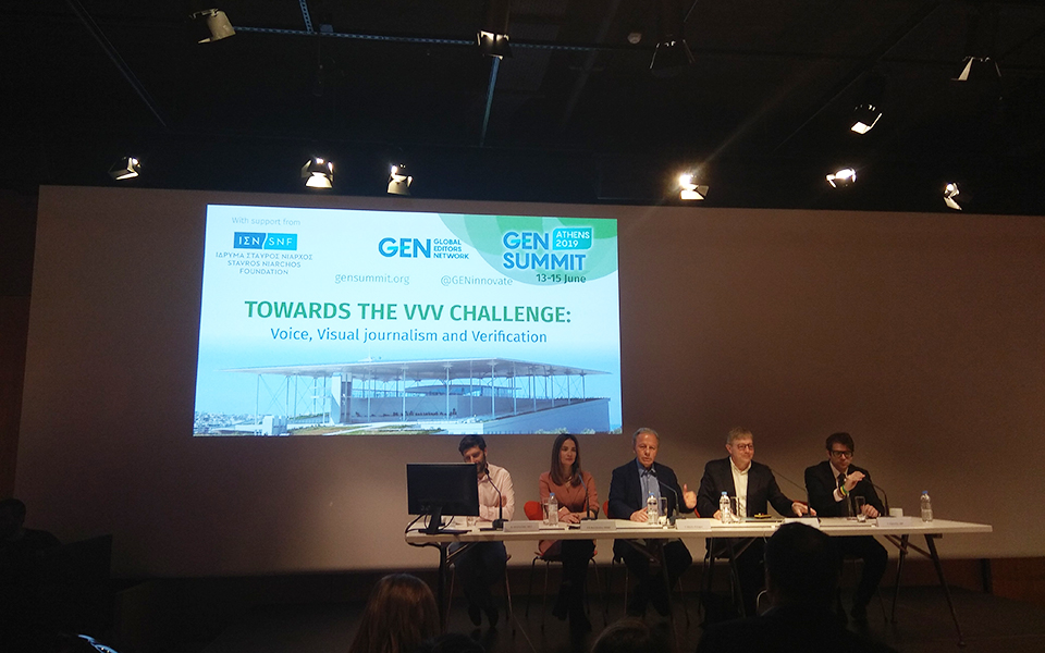 Gen Summit, ένα ταξίδι στα σύνορα της δημοσιογραφίας, στο ΚΠΙΣΝ-1