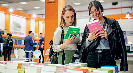 Από τη Βαστίλλη στη Θεσσαλονίκη-1