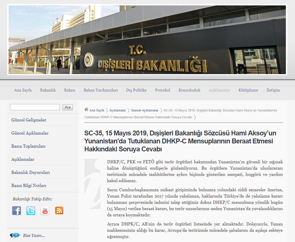 Τουρκικό ΥΠΕΞ: Ασφαλές καταφύγιο για τρομοκρατικές οργανώσεις η Ελλάδα-1