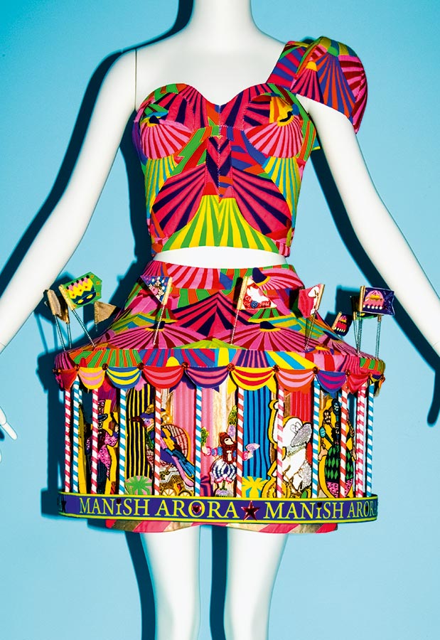 Εσείς πόσο camp είστε;-1