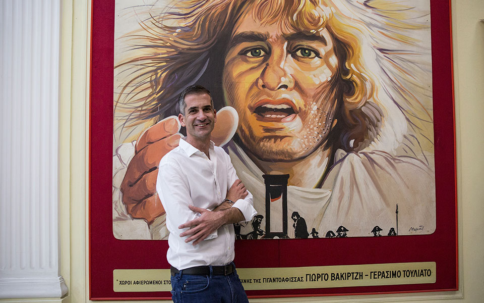 Ανοιχτή πληγή στο κέντρο της πόλης-1