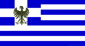 Εκατό χρόνια από την Γενοκτονία των Ποντίων: Η σφαγή και ο ξεριζωμός του ποντιακού ελληνισμού-1