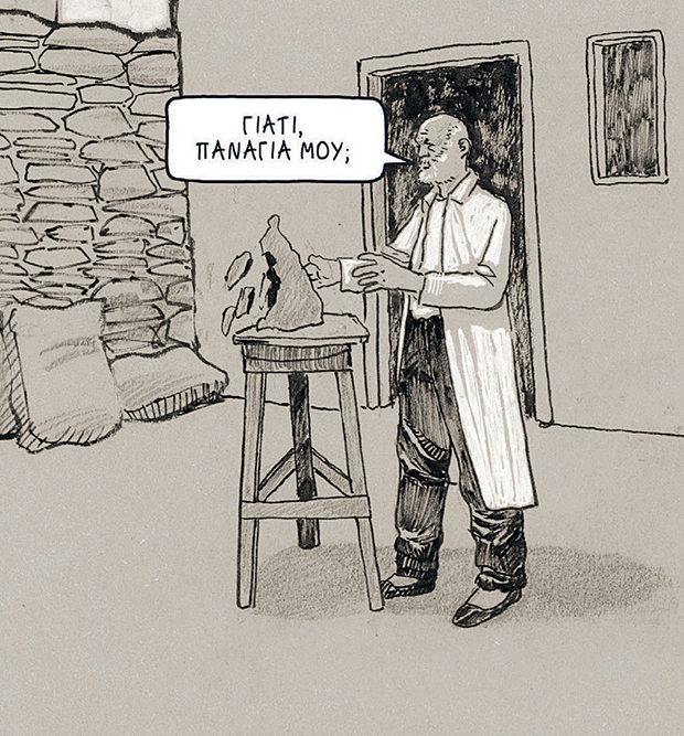 Γιαννούλης Χαλεπάς: Ο αθώος «σαλός» της Τήνου, ο ιδιοφυής καλλιτέχνης, ο μύθος-2