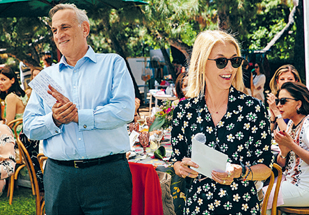 Το Κέντρο Ειδικών Ατόμων «Χαρά» ζητεί τη στήριξή μας για τη νέα του πτέρυγα-1