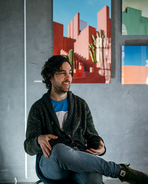 Αστική γεωμετρία-1