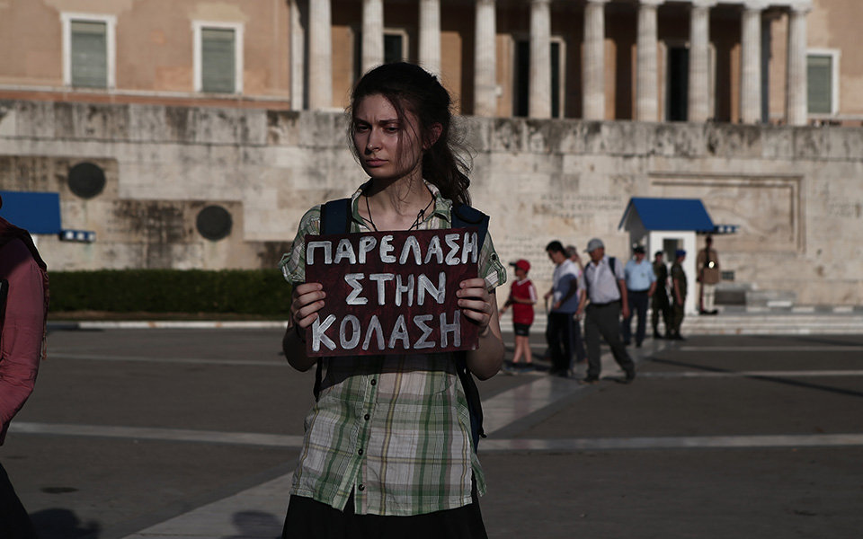 «Πολύχρωμο» πλήθος στο 15ο Athens Pride (φωτογραφίες)-6