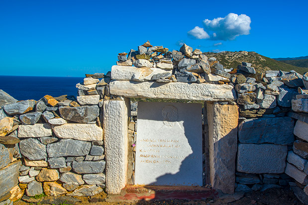Ίος: Το άλλο πρόσωπο-4