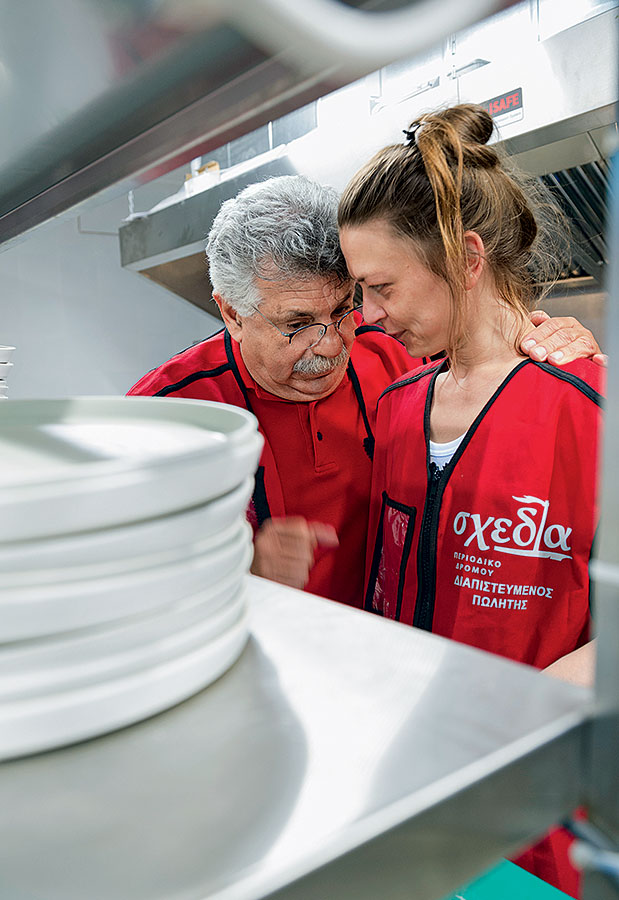 Το νέο «σπίτι» της «Σχεδίας»-2