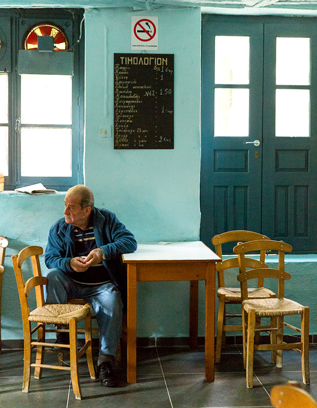 Αφιέρωμα Αυτοκίνητο: Πήλιο-1