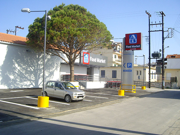 Το Α και το Β στη γειτονιά μας!-2