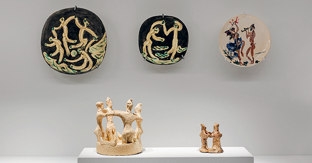 Bρείτε τον Πικάσο στο Κυκλαδικής-1