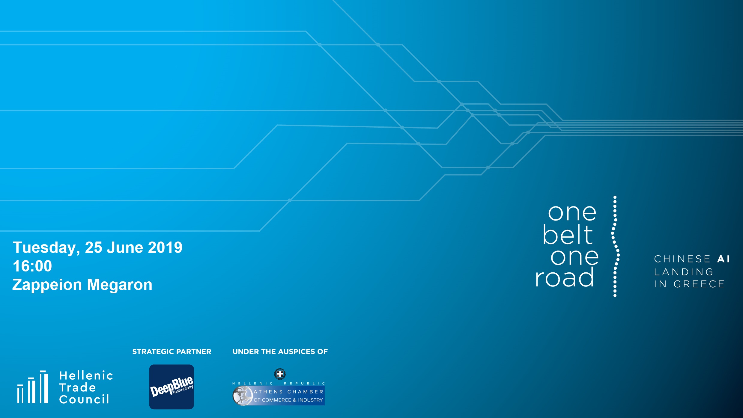 Κινεζική «τεχνητή νοημοσύνη» στο Ζάππειο την Τρίτη 25 Ιουνίου-1