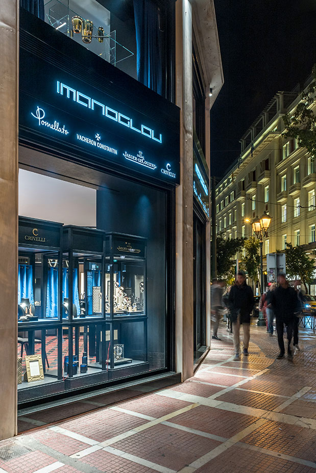 H νέα μπουτίκ IMANOGLOU στη Σταδίου-3